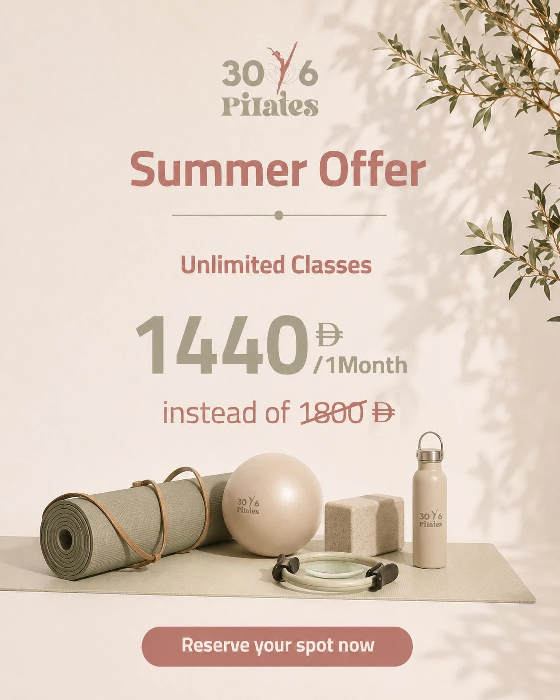 Summer Offer – Unlimited Classes